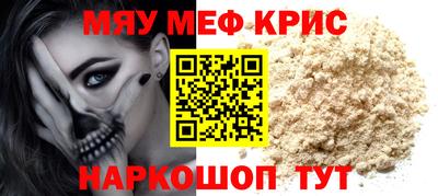 мет Малгобек