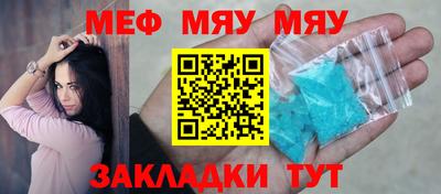 марки nbome Лесосибирск
