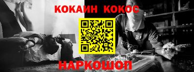 гидропоника Мариинск
