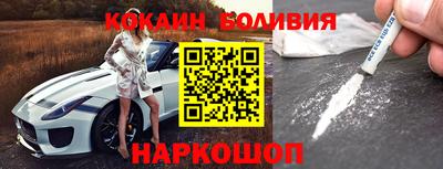 тгк Ливны