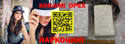 мяу мяу мука Малоярославец