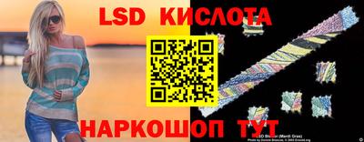 кокаин перу Ликино-Дулёво