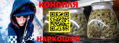 гидропоника Мариинск