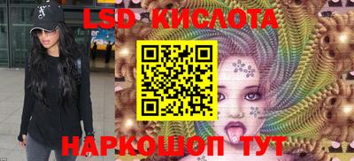 кокаин перу Ликино-Дулёво