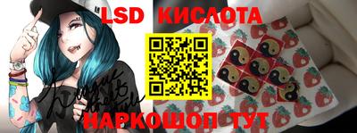кокаин перу Ликино-Дулёво