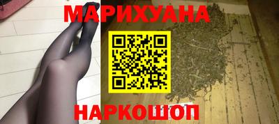 тгк Ливны
