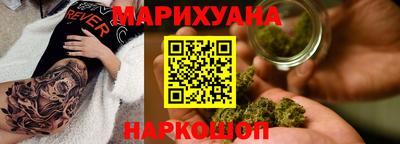кокаин перу Ликино-Дулёво