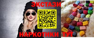мет Малгобек