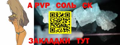 марки nbome Лесосибирск