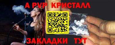 кокаин перу Ликино-Дулёво