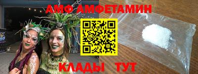 мяу мяу мука Малоярославец