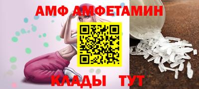 тгк Ливны