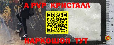 марки nbome Лесосибирск