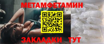 марки nbome Лесосибирск