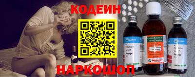 марки nbome Лесосибирск