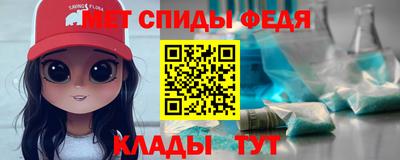марки nbome Лесосибирск