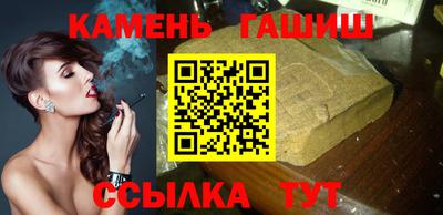 тгк Ливны