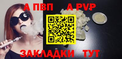 мяу мяу мука Малоярославец