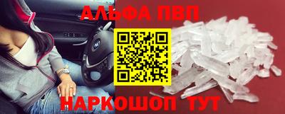 кокаин перу Ликино-Дулёво