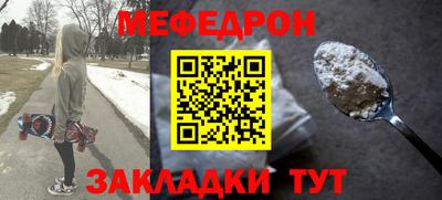 гидропоника Мариинск