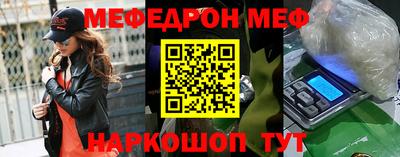 марки nbome Лесосибирск